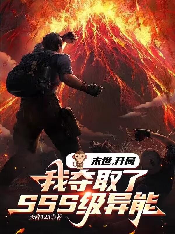 ĩ���������Ҷ�ȡ��SSS������