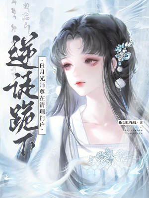 ��ͽ���£����¹�ʦ���������Ż�