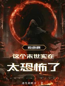 ����ĩ����Ů����