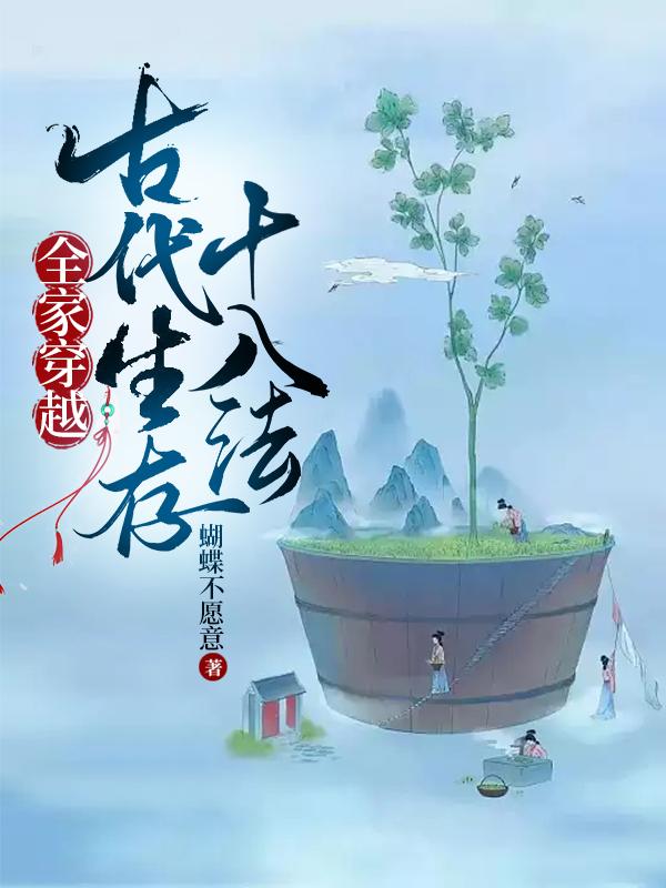 ȫ�Ҵ�Խ���Ŵ�����ʮ�˷�