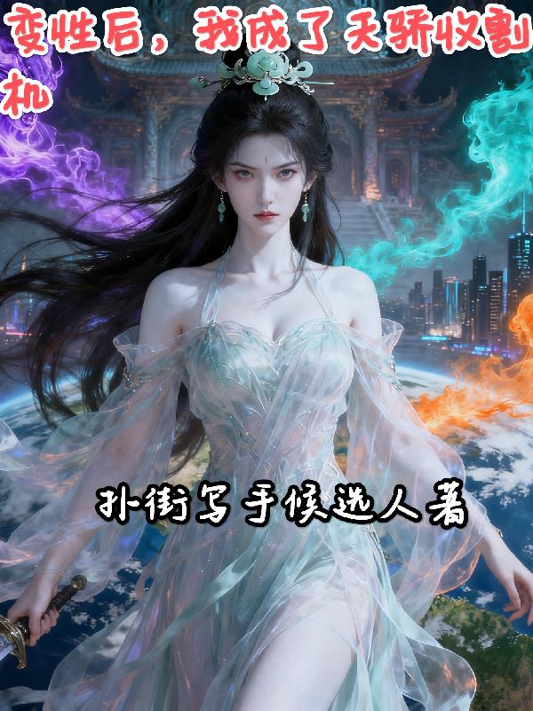 ���Ժ��ҳ����콾�ո��