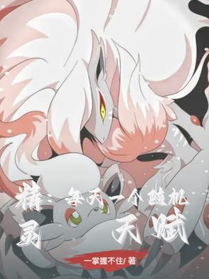 ���飺ÿ��һ������츳